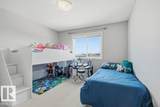 7293 South Terwillegar Drive - Photo 39