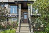 1776 Cunningham Way - Photo 3
