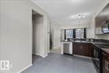 603 Watt Boulevard - Photo 6