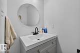 1096 Millbourne Road - Photo 18