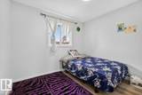 1096 Millbourne Road - Photo 26