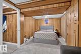 1096 Millbourne Road - Photo 34