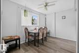 1096 Millbourne Road - Photo 7