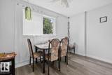 1096 Millbourne Road - Photo 8