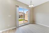 13825 155 Avenue - Photo 17