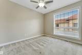 13825 155 Avenue - Photo 29