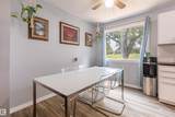 13323 47 Street - Photo 12