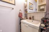 13323 47 Street - Photo 16