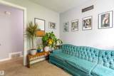 13323 47 Street - Photo 22