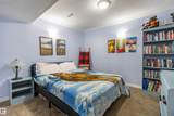 13323 47 Street - Photo 32