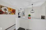 1122 Allendale Crescent - Photo 17