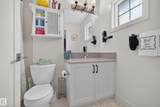 1122 Allendale Crescent - Photo 30