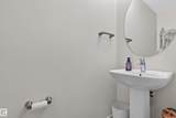 1122 Allendale Crescent - Photo 43
