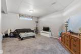 2505 42 Street - Photo 16
