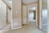 7743 8 Avenue - Photo 14