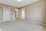 7743 8 Avenue - Photo 24