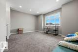 13703 166 Avenue - Photo 26