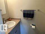 32 Belmead Gd - Photo 11