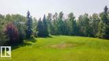 20 Village Creek Estates - Photo 10