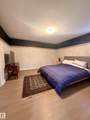 205 1 Avenue - Photo 30