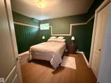 205 1 Avenue - Photo 32