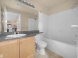 245 Edwards Drive - Photo 21