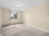 245 Edwards Drive - Photo 22