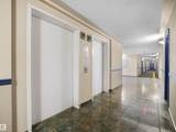 245 Edwards Drive - Photo 5