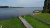 306 Lakeshore Drive - Photo 2