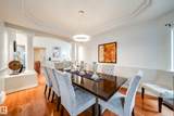 242 Running Creek Lane - Photo 23