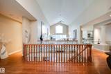 242 Running Creek Lane - Photo 3