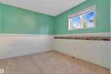 613 83 Street - Photo 41