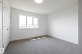 7020 Keswick Common - Photo 11
