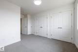 7020 Keswick Common - Photo 12