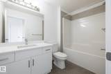 7020 Keswick Common - Photo 13