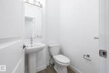 7020 Keswick Common - Photo 3