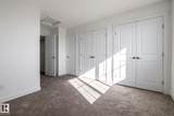 7110 Keswick Common - Photo 16