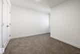 7110 Keswick Common - Photo 17