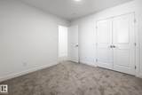 7110 Keswick Common - Photo 19