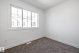 7110 Keswick Common - Photo 20