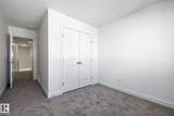 7110 Keswick Common - Photo 21