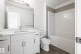 7110 Keswick Common - Photo 22