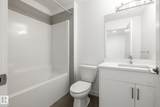 7110 Keswick Common - Photo 24