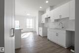 7110 Keswick Common - Photo 4