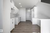 7110 Keswick Common - Photo 7