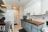 10B Callingwood Court - Photo 12