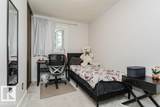 10B Callingwood Court - Photo 17