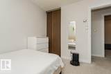 10B Callingwood Court - Photo 20