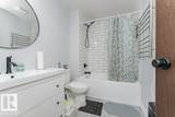 10B Callingwood Court - Photo 23