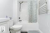 10B Callingwood Court - Photo 24